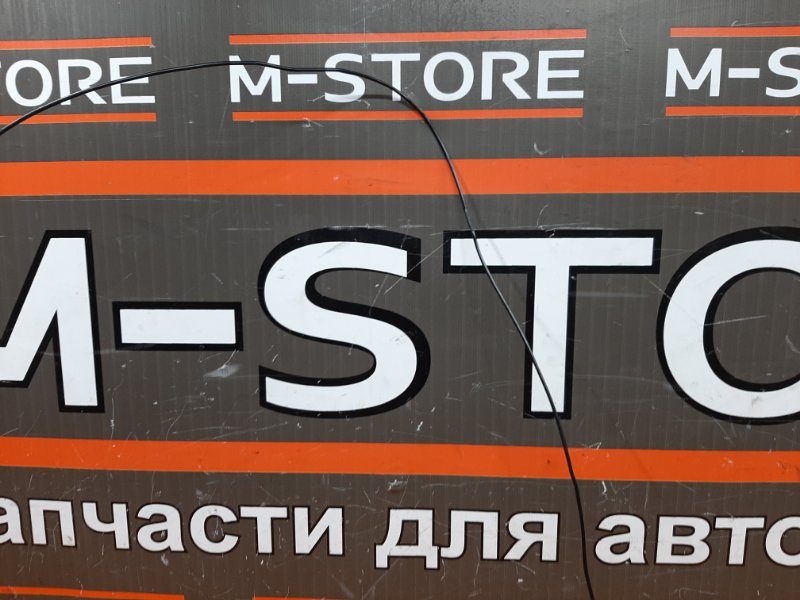 трубка тормозная, 630 рублей, Красноярск