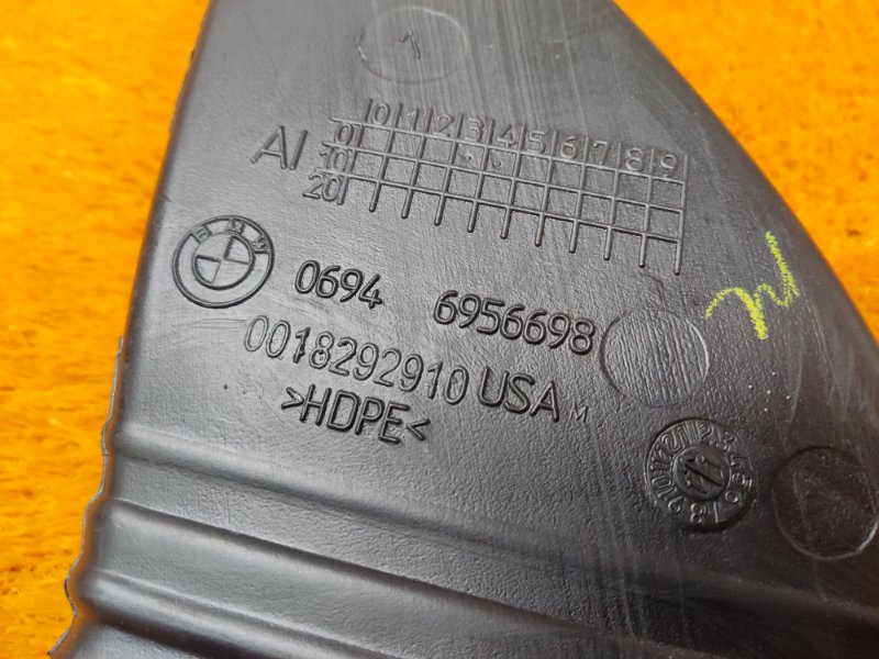 Воздуховод печки, 270 рублей, Красноярск