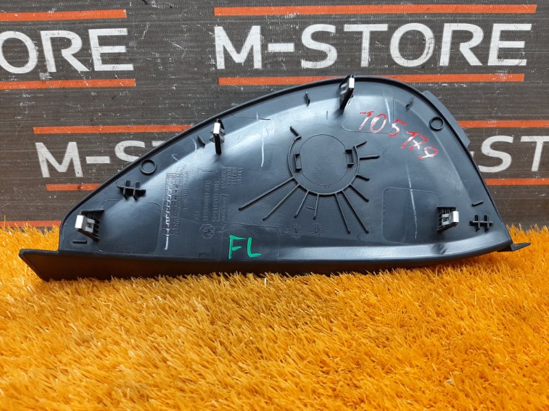 накладка панели, 260 рублей, Красноярск