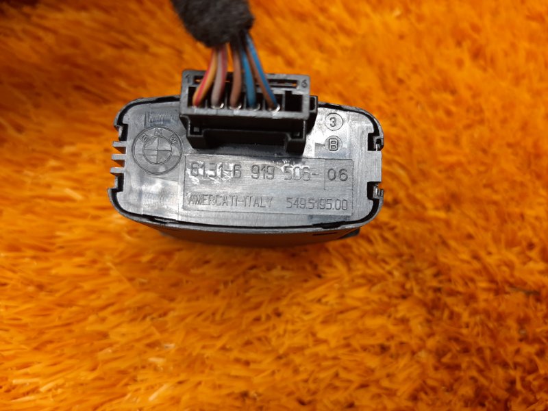 Кнопка аварийной сигнализации, 200 рублей, Красноярск