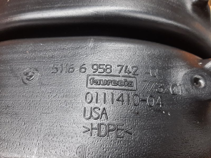 Воздуховод печки, 270 рублей, Красноярск