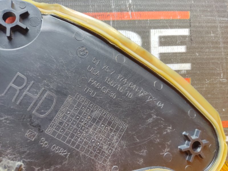 Крышка моторного отсека, 340 рублей, Красноярск