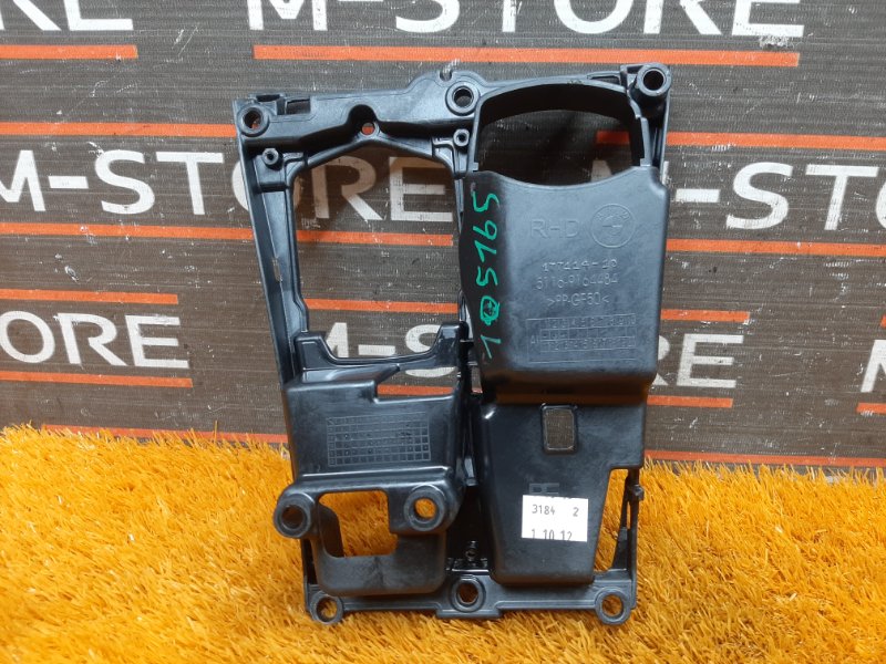 Кронштейн селектора, 340 рублей, Красноярск