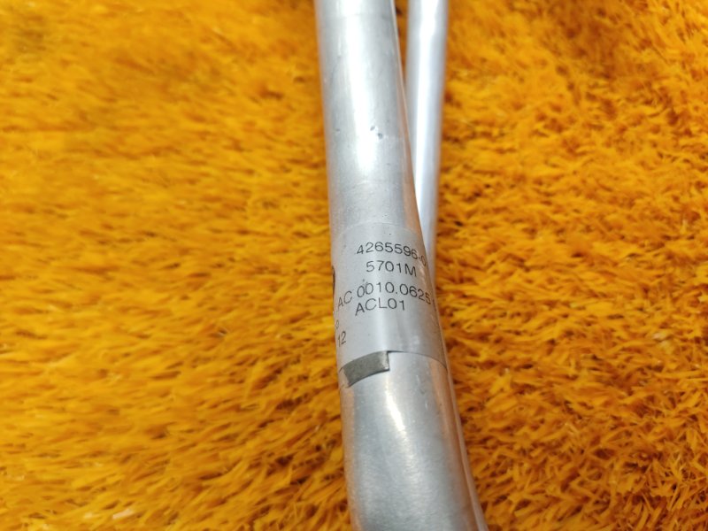 трубка кондиционера, 670 рублей, Красноярск