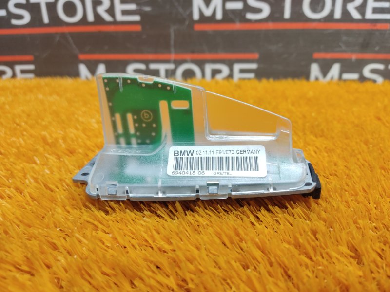 Антенна на крышу, 610 рублей, Красноярск