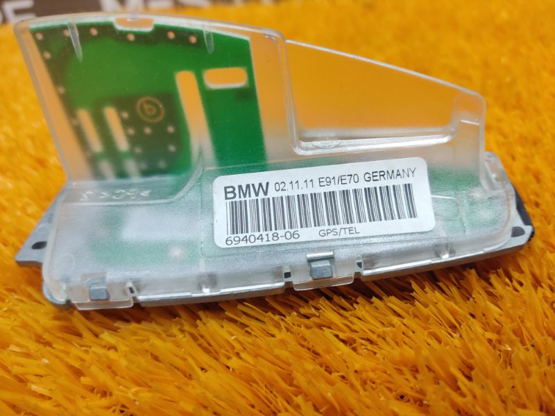 Антенна на крышу, 610 рублей, Красноярск