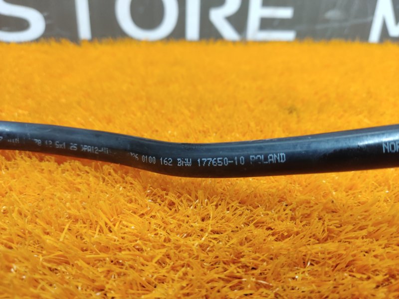 трубка вакуумная, 340 рублей, Красноярск