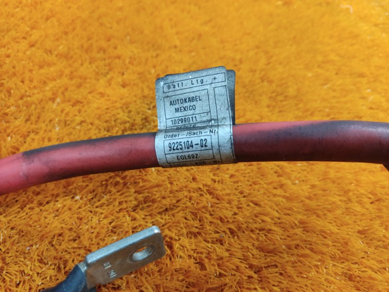 провод силовой, 2500 рублей, Красноярск