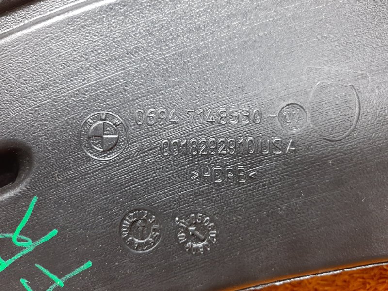 Воздуховод печки, 270 рублей, Красноярск