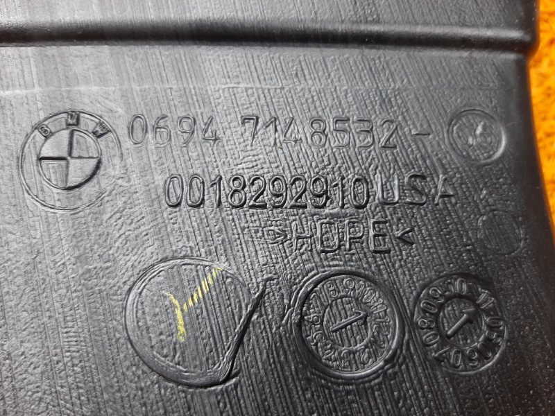 Воздуховод печки, 270 рублей, Красноярск