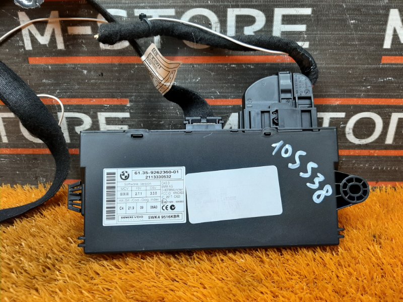 Блок управления CAS, 1700 рублей, Красноярск