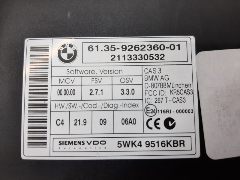 Блок управления CAS, 1700 рублей, Красноярск