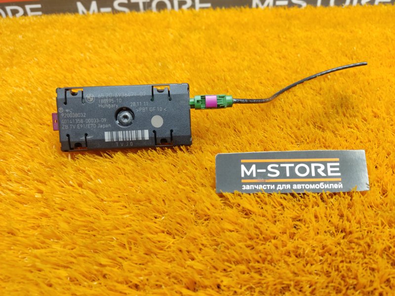 усилитель антенны, 350 рублей, Красноярск