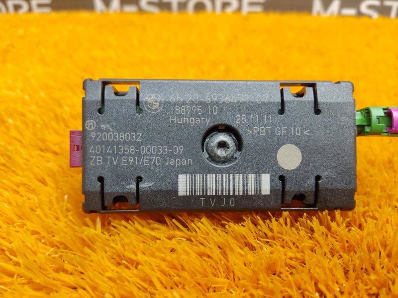 усилитель антенны, 350 рублей, Красноярск