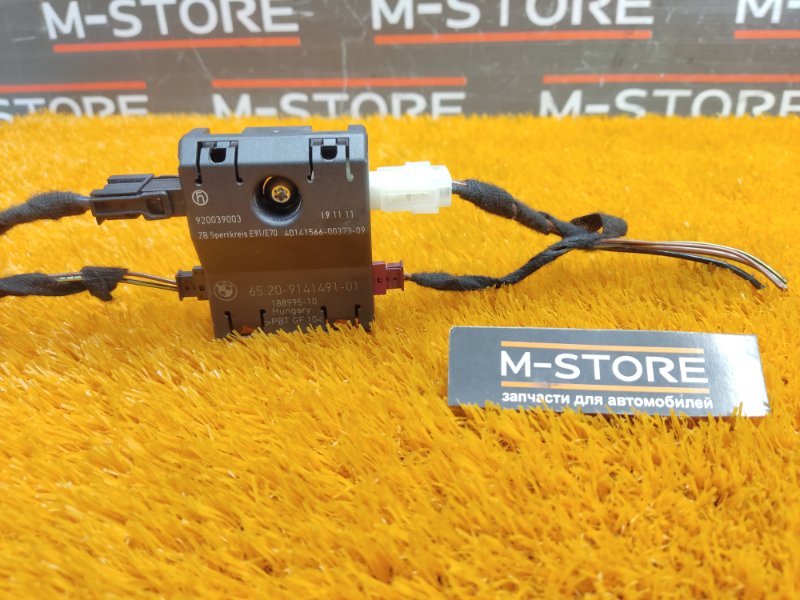 усилитель антенны, 270 рублей, Красноярск