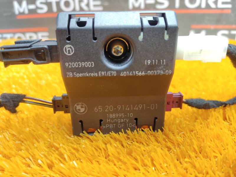 усилитель антенны, 270 рублей, Красноярск