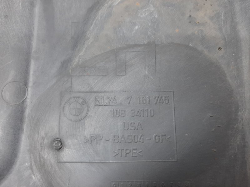 перегородка моторного отсека, 630 рублей, Красноярск