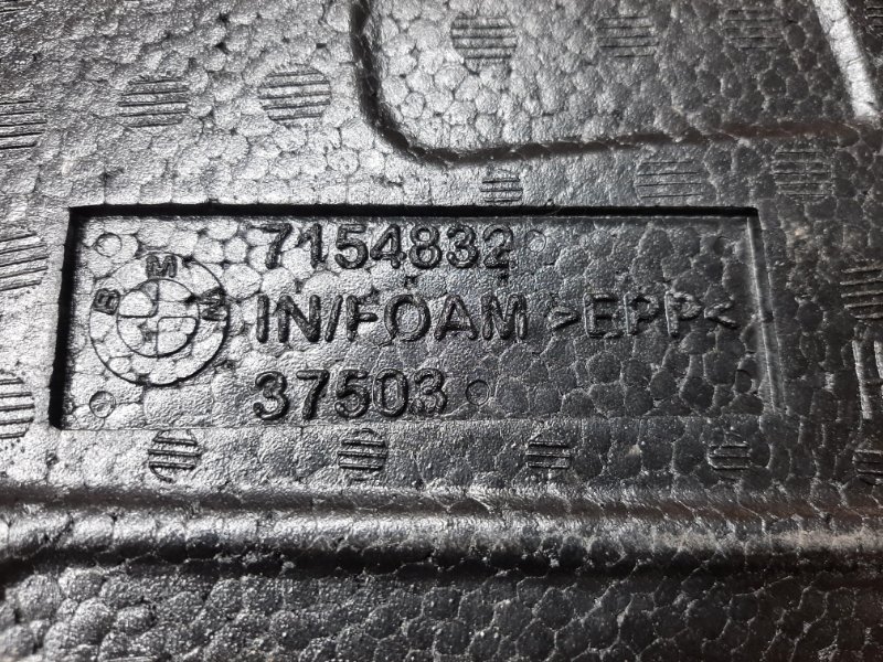 Пенопласт багажника, 270 рублей, Красноярск