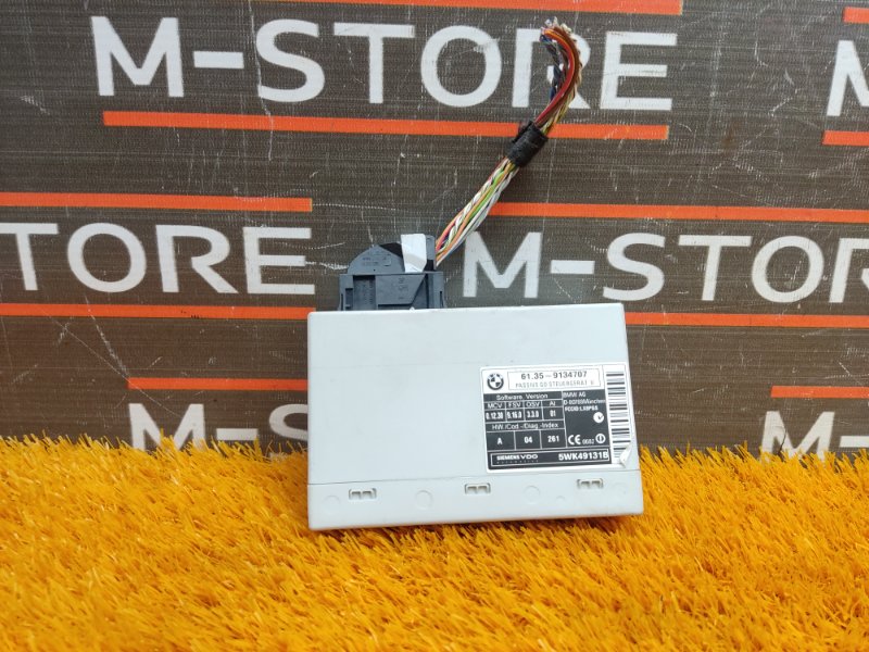 Блок управления центральным замком, 300 рублей, Красноярск