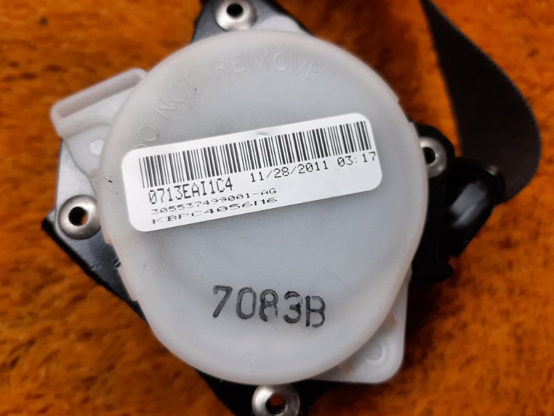 ремень безопасности, 500 рублей, Красноярск