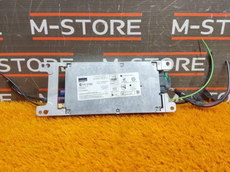 блок управления телефоном, 8000 рублей, Красноярск