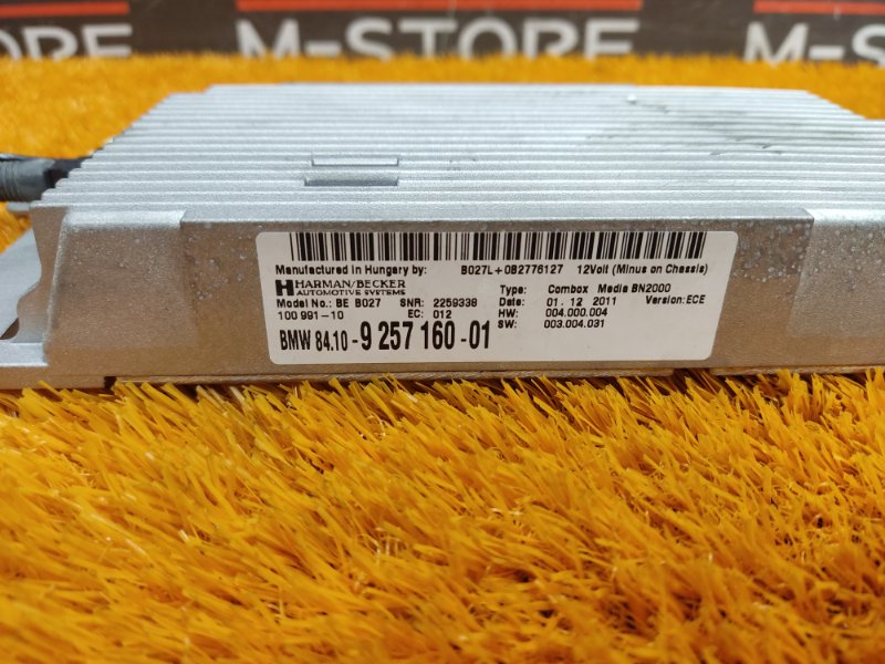 блок управления телефоном, 8000 рублей, Красноярск