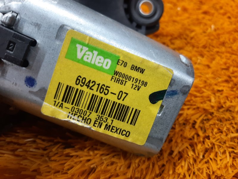 Мотор стеклоочистителя, 1000 рублей, Красноярск