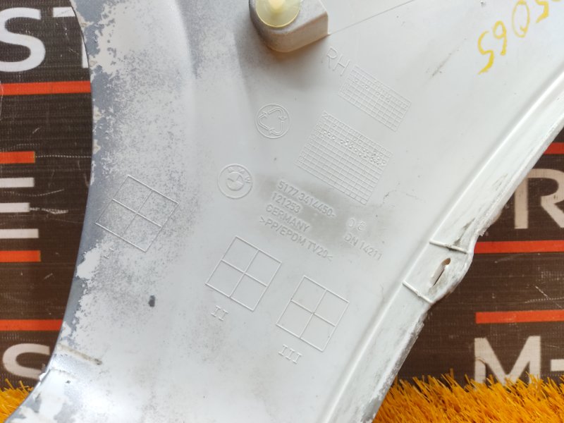 накладка на крыло, 2000 рублей, Красноярск