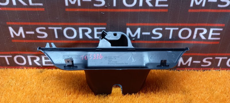 Накладка замка багажника, 350 рублей, Красноярск