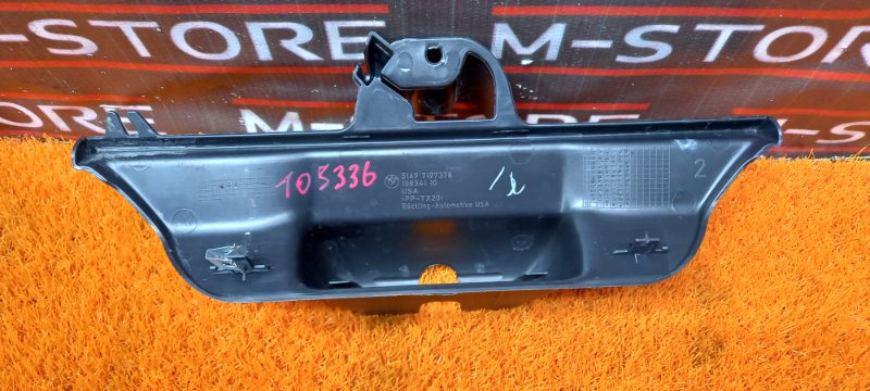 Накладка замка багажника, 350 рублей, Красноярск