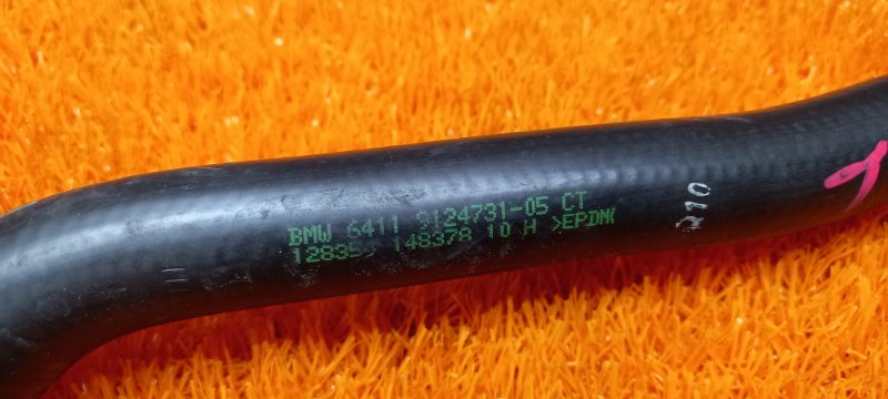 патрубок отопителя, 300 рублей, Красноярск