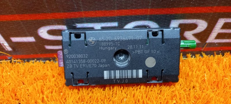 усилитель антенны, 350 рублей, Красноярск