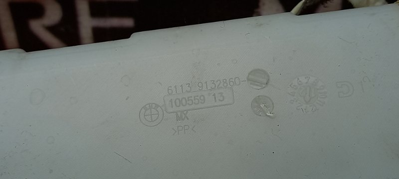 канал для кабелей, 190 рублей, Красноярск