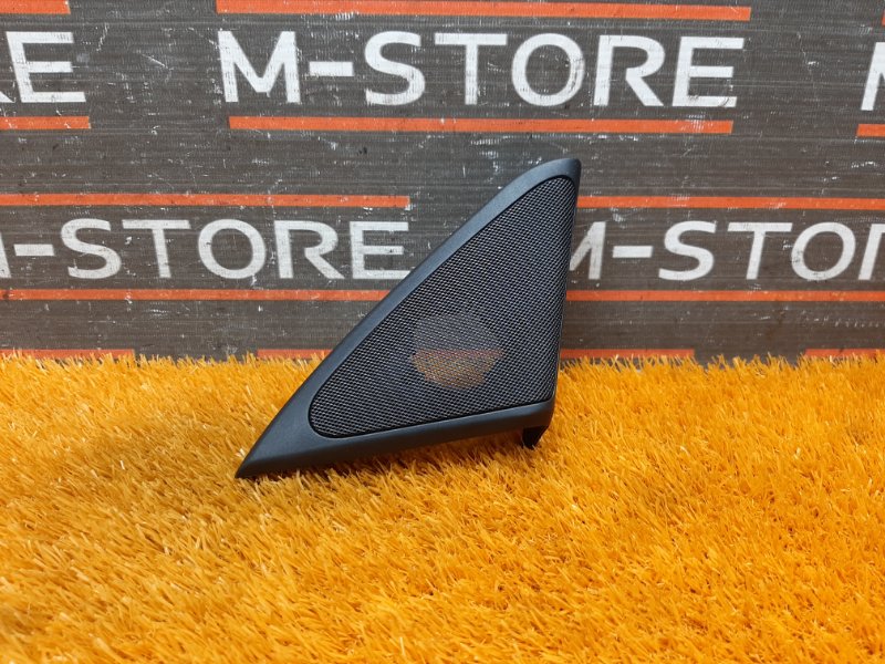 Уголок зеркала, 510 рублей, Красноярск