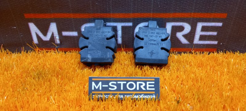 крепление радиатора, 660 рублей, Красноярск