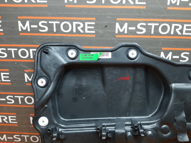 Шумоизоляция двери, 510 рублей, Красноярск