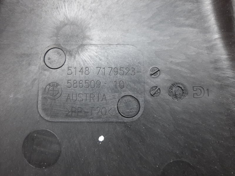 Шумоизоляция двери, 510 рублей, Красноярск