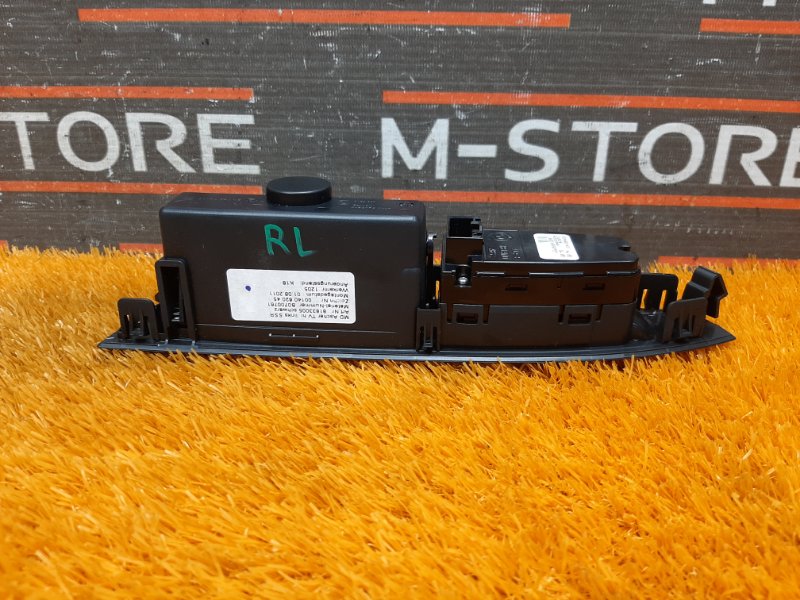 кнопка стеклоподъемника, 830 рублей, Красноярск