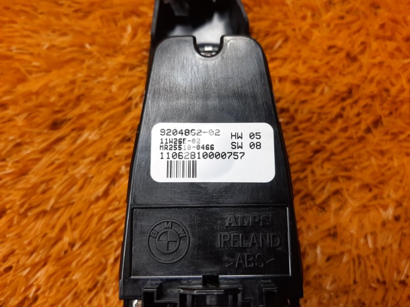 кнопка стеклоподъемника, 830 рублей, Красноярск