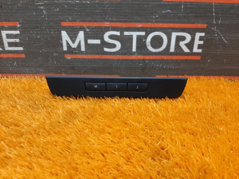 кнопка памяти сидений, 700 рублей, Красноярск