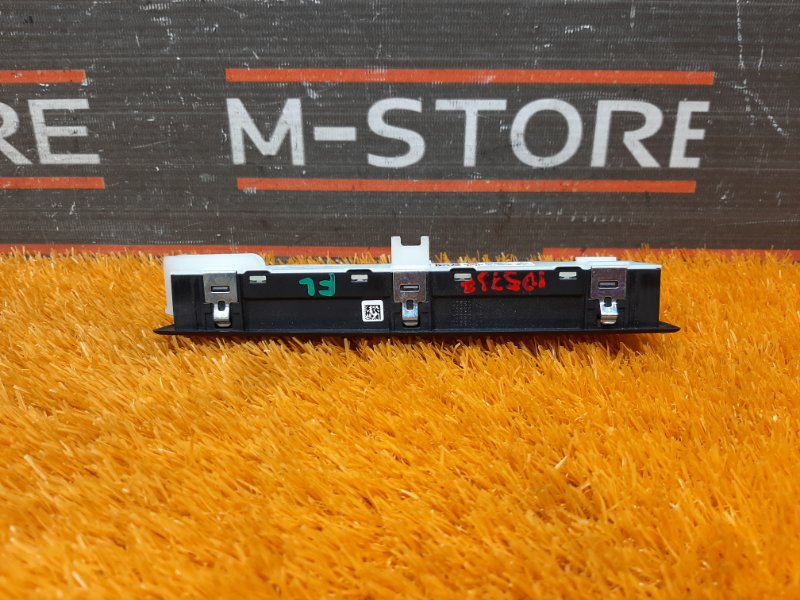 кнопка памяти сидений, 700 рублей, Красноярск