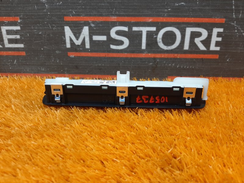 кнопка памяти сидений, 700 рублей, Красноярск