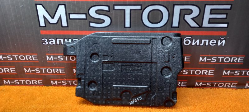 Пенопласт багажника, 280 рублей, Красноярск