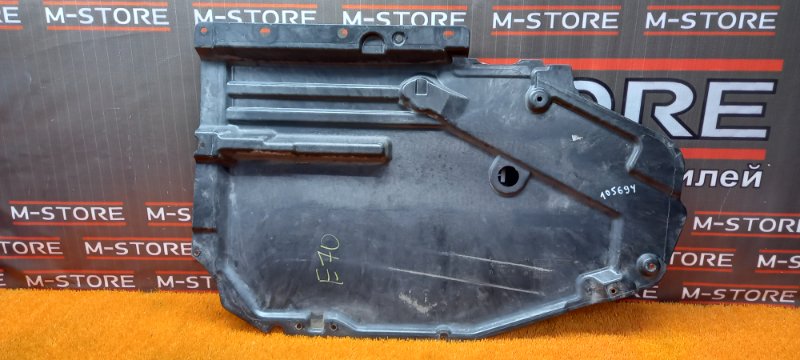 Защита днища кузова, 300 рублей, Красноярск