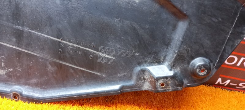 Защита днища кузова, 300 рублей, Красноярск