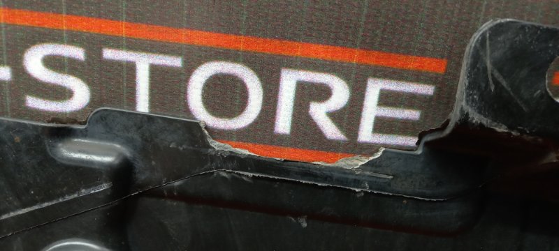 защита топливного бака, 460 рублей, Красноярск