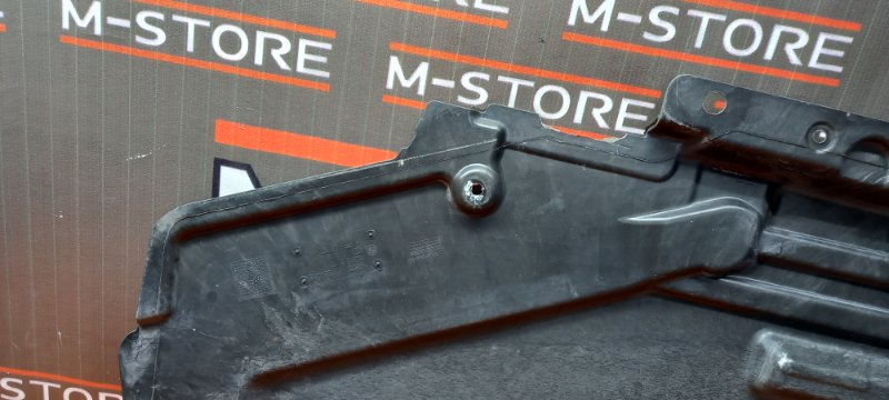 защита топливного бака, 460 рублей, Красноярск