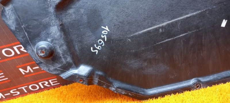 защита топливного бака, 460 рублей, Красноярск