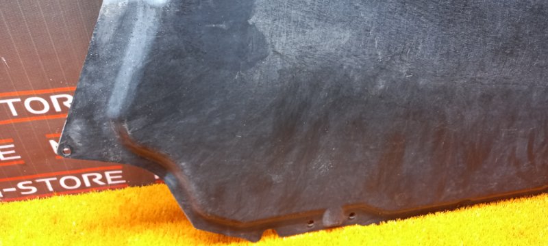 защита топливного бака, 460 рублей, Красноярск