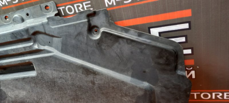 защита топливного бака, 460 рублей, Красноярск